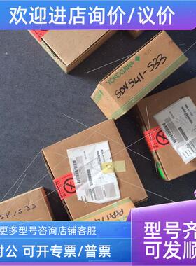 议价 NFSB100-S50  NFDV551-P11  横河DCS模块