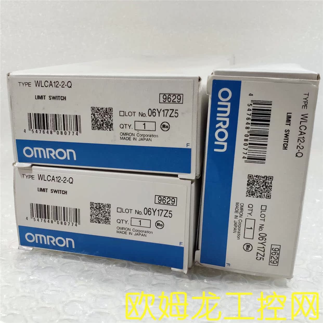 议价WLCA12-2-Q 行程/限位开关 OMRON封