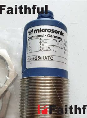 议价Microsonic mic+25/IU/TC 威声音波测器 6036916