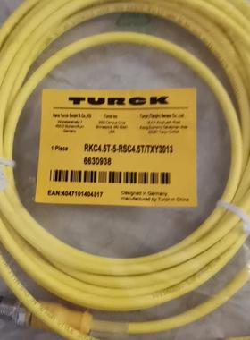 议价RKC4.5T-5-RSC4.5T/TXY3013 Turc