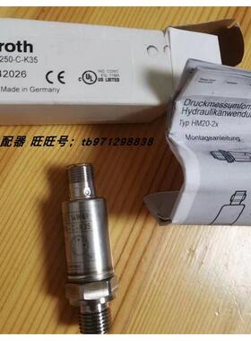 议价R901342026 HM20-20/250-C-K35 力士乐 压力传 器