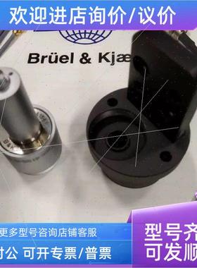 议价Bruel&kjaer TYPE 4195QTYPE 2669 B&K