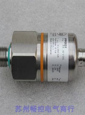 议价德国易福门IFM压力开关 PP0521
