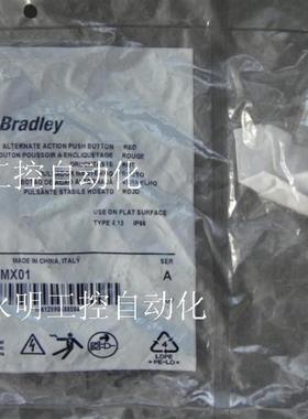 议价800FM-F4PX10 红色按钮 800FM 800FM-F4PX10