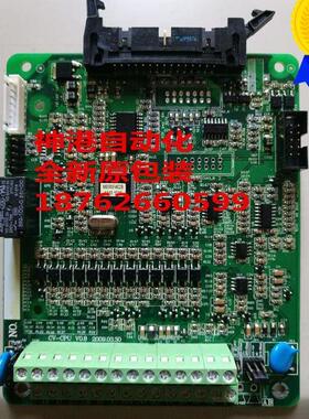 议价康沃G3 P3 G5p5变频器主 CPU 55KW 75KW 90KW