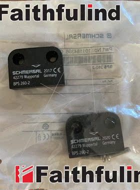 议价Schmersal 101184396 施迈赛安全开关 BPS 260-2