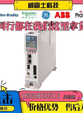 议价AB1756-BA2 1762-IA8 1756-IB32 1764-LRP