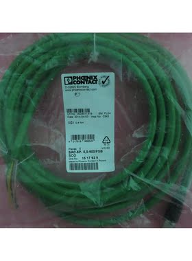 议价菲尼克斯 SAC-5P-5,0-900/FSB SCO 1517929