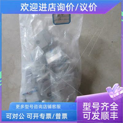 议价36174 SMBU-2B  费斯托FESTO  SMBU-2-B