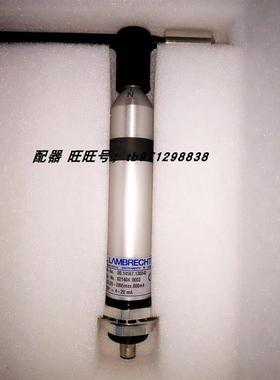 议价Lambrecht兰博瑞)风速仪风向仪00.14567.130040
