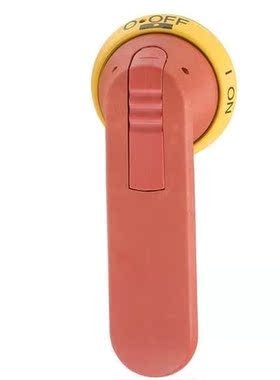 议价BB隔离开关件黄色操作附手A柄 OHY1OHY145J14 5J12