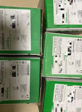 议价NSX160N TMD160 160A 定号LV43084