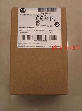 议价2080-IF4 Rockwell  PLC模块 2080IF4