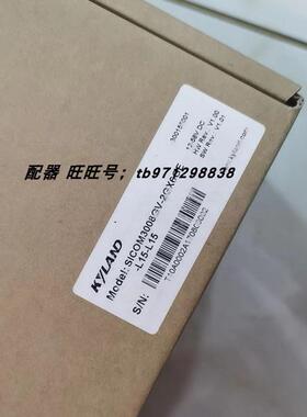 议价SICOM3008GV-2GX6GE-L15-L15东土交换机SICOM3024G-12G12GE-H