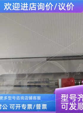 议价INPRO4802I/SG/120PH电极测器52003696