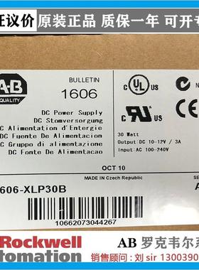 议价罗克韦尔 AB 1606-XLSDNET4 1606-XLSDNET8 1606-XLSRED 原厂