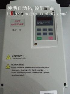议价海利普变频器H系列HLPH001543B15KW 380V中频机用