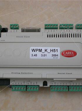 议价 PCO1000CS0 WPM_K H51 PCO2000AS0 PCO3000AM0 卡乐 CAREL