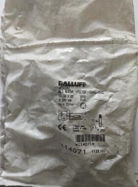 议价A111巴鲁夫 BES03AL BES M30ML-PSC15F-S04G-002