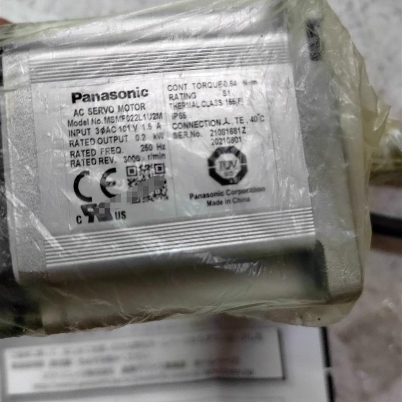 议价A6伺服电机  MHMF022L1U2M