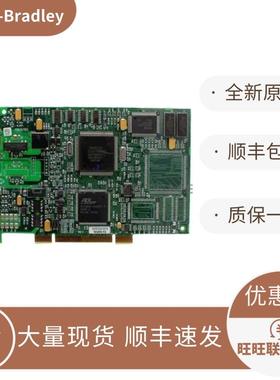 议价1784-PKTX 1784-PCC 1786-XT 1786-BNC 1786-TJPR AB