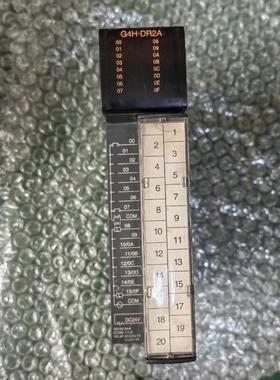 议价议G4H-DR2A 韩国LSLG)电源模块  议