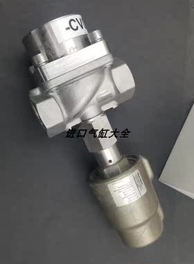 议价宝硕电磁阀角阀TEL05731/798200 BO0800425 4-10Bar