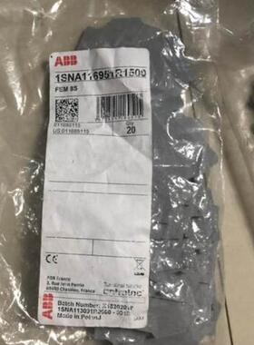 议价/TE接线端子附 端件FEAM8S  1SN116951R15FEM8S00