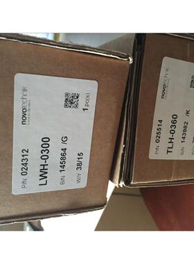 议价novotechnikTLH-1350 TLH-1500