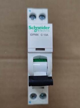 议价施耐德型器 I路DPNN C微Schneide 10A 6断KA