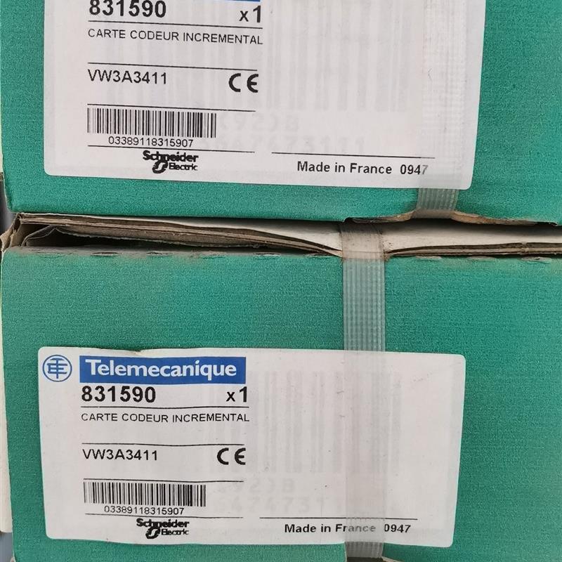 议价施耐德变频器编码器接口卡 VW3A3411