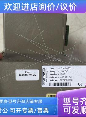 议价 680.311.08/301/04 680.450.02/680.451.03/680.440.01 KHNK