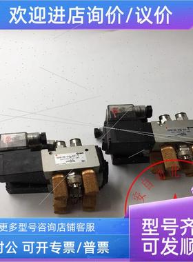 议价SMC电磁阀EVFS1120-5Y0-01F-Q