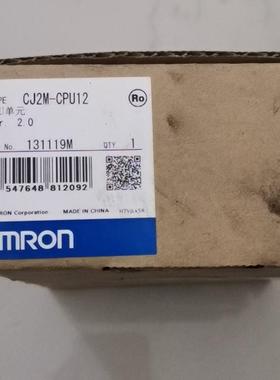 议价OMRONCJ2M-CPU12