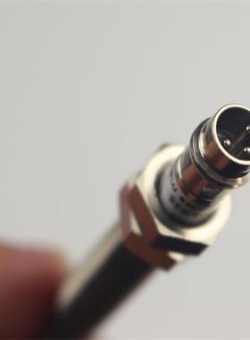 议价宝盟BaumerFSAM 08D9002 S35 对射式传器  光电开关