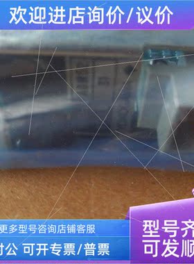 议价ADM52-S1  ADM52C DCS卡件 ADM52 S1  ADM52ADM52C