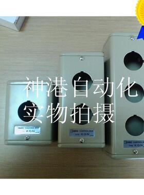 议价和泉按钮盒 KGN511Y 30单孔电气控制箱