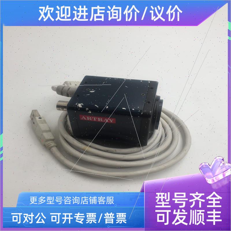 议价ARTRAY工业相机ARTCAM-150III-DS DC5V 2W 图