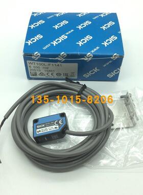 议价A109WT100L-F1141西SIC克K光电开关6030702
