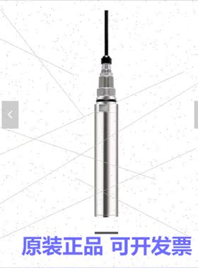 议价CUS51D-AAC1A3    E+H  悬浮物测量传器  适合各种污水场合