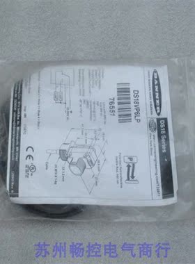 议价邦纳BANNER传器 DS18VP6LP 76551