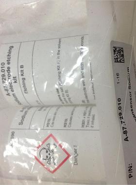 议价SWANA-87.729.010钠活化液