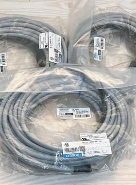 议价FRID控制器通信线缆 V680S-A41 10M