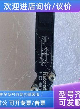 议价机 REXROTH 力士乐 0820055052