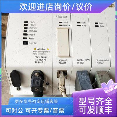 议价ABB SA801FFI830F  议