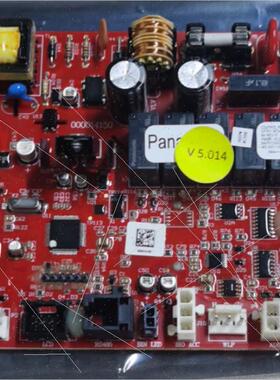 议价CONTROL PRODUCTS  MTW000014150 F  V5.013 000014150电路议