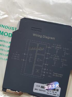 议价议NPDL-00231021