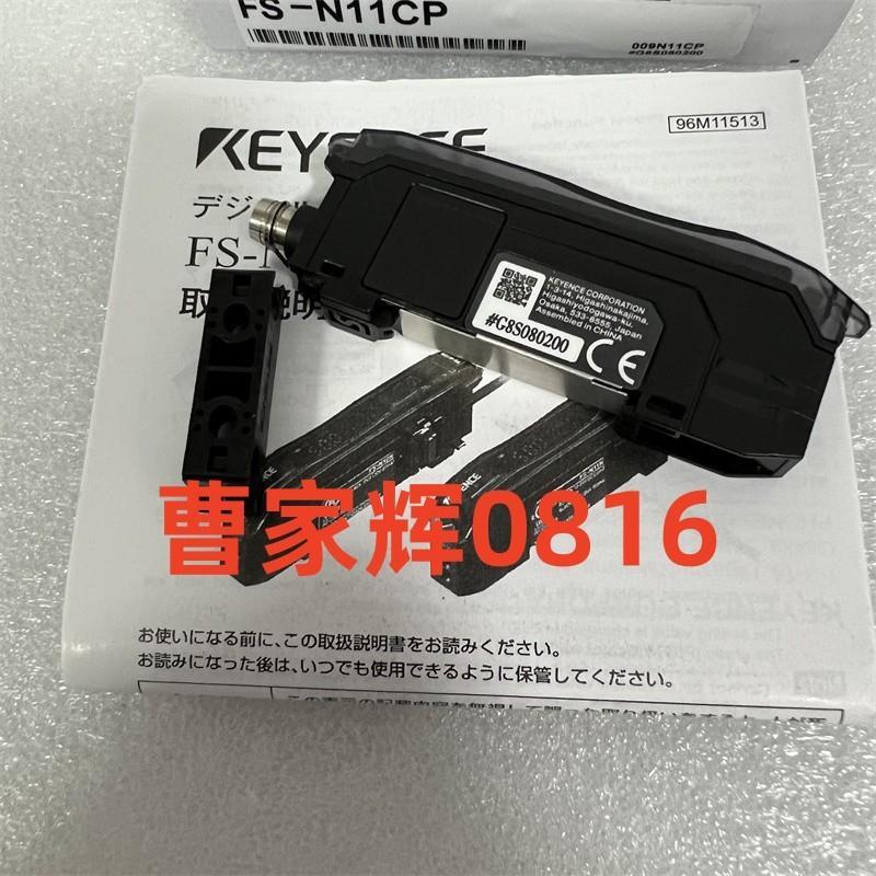 议价议基恩士    FS-N11QN  FS-N12CP  FS-N13CP  FS-N15CP    FS