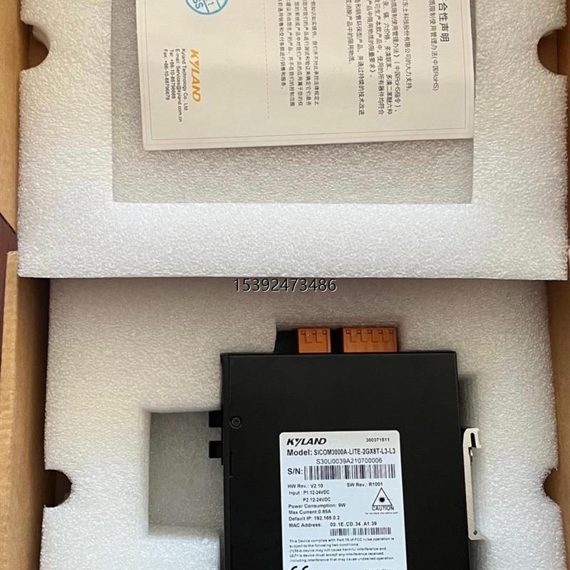 议价东土SICOM3000A-LITE-2GX8T-8 SICOM3000A-LITE-2GX8T-L3-L3