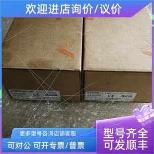 US100 议价IFM易福门 HPKG OGE OGE301